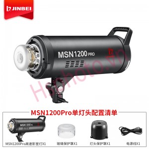 Jinbei MSN1200Pro tốc độ cao 1/8000s
